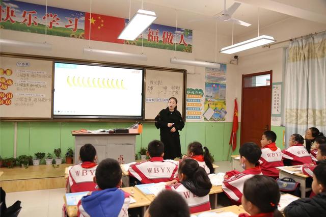 探求高效的课堂教学～吴堡县一小二年级教研活动总结