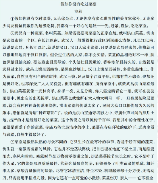 初中补课一对一收费标准，深圳初中补课一对一收费标准？
