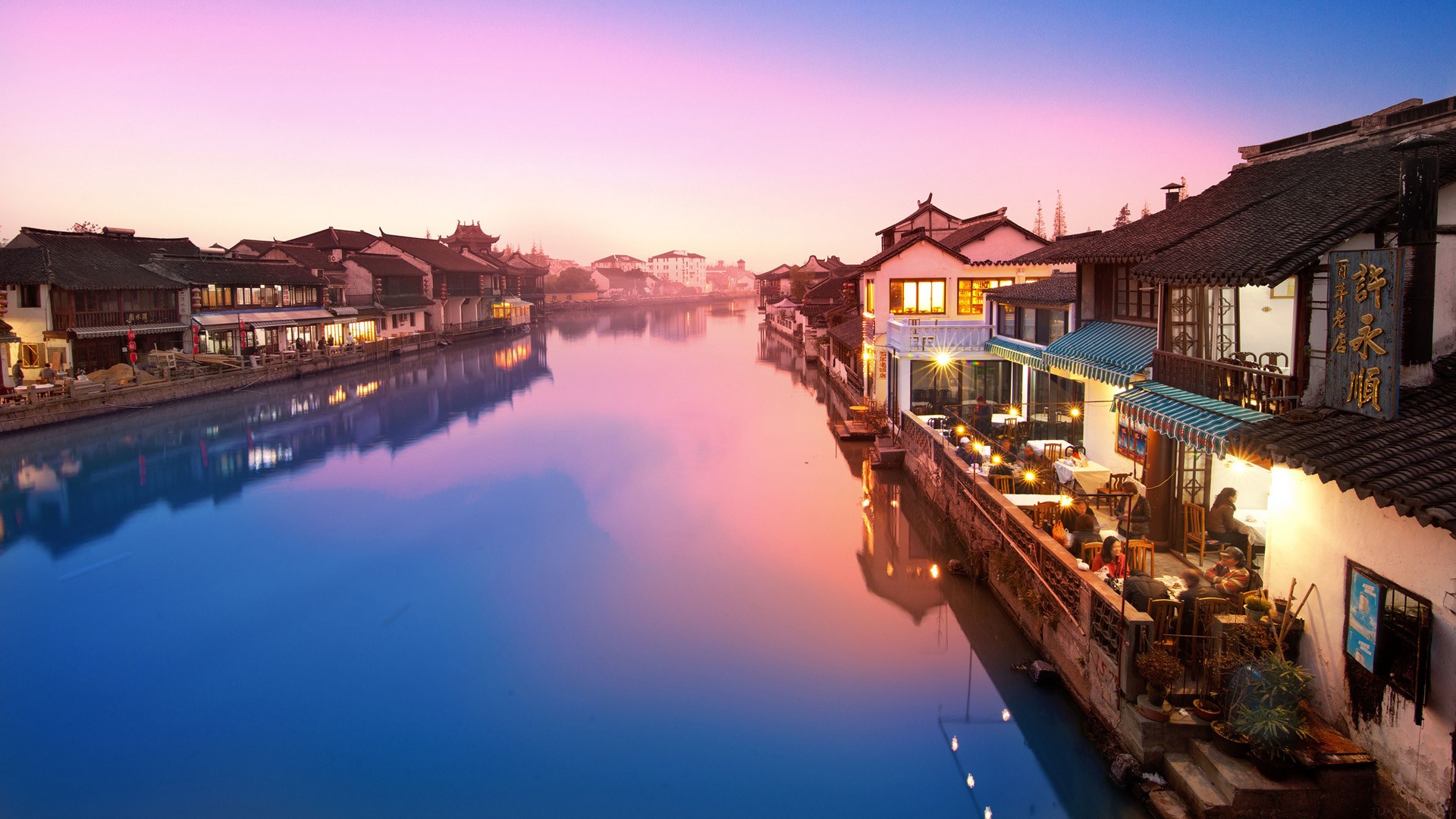 初中物理八年级上，九年级物理