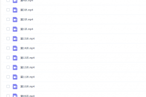 高中语文课堂陈瑞春高一语文2021年秋季班课程