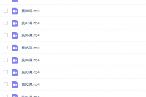 课堂张宁高二语文2021年秋季班课程