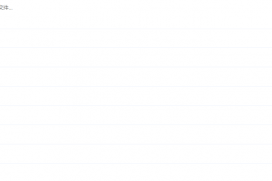 2021届寒假班(HL绝密)-高二吕子正氧化还原专项