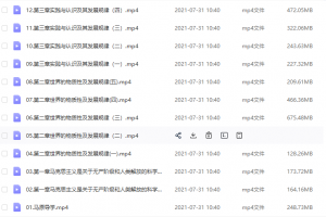 暑假小学生报什么培训班好，暑假小学生报什么培训班好一点？