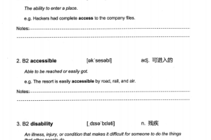 初中孩子厌学英语的原因及应对方法