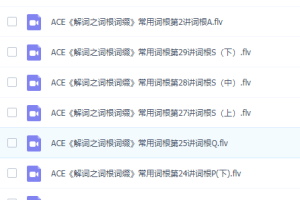 80后小学语文课本1-12册