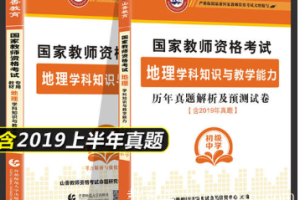 小学三年级学习资料：一站式下载指南